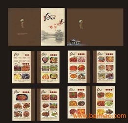 专业水果礼盒包装设计服务 一站式解决方案