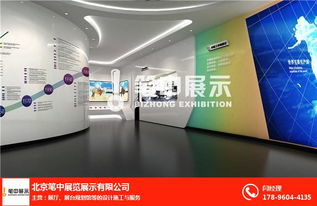 黔东南企业展馆设计施工 以服务为先，铸就长期价值