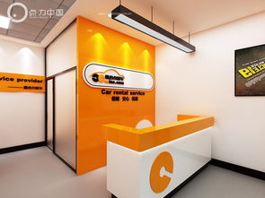 汽车服务 外立面设计