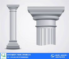 GRC轻质墙板 秦时天下的设计服务全览