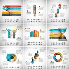 产品服务设计素材一站式解决方案——图行天下