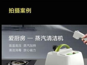 专业摄影设计服务——龙岗摄影设计公司，助力产品营销