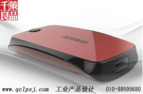 专注造就专业 北京产品设计公司，以精深服务定义工业设计新标准